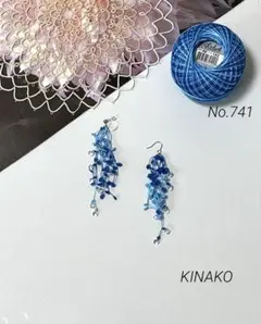 No.741 タティングレース ピアス．イヤリング