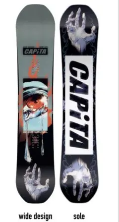 Indoor Survival 161W(未使用)25-26 (Vサーモ済)