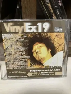 VinylExpress 19 DJ DASK CD