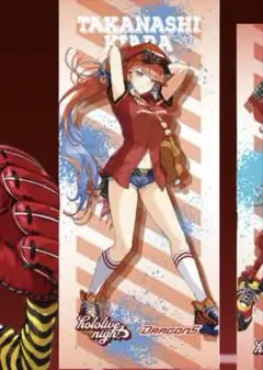 小鳥遊キアラ hololive night 台湾 味全龍 アクリルスタンド - メルカリ