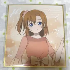 京アニのセカイ展 複製色紙セット 黄前久美子 響け！ユーフォニアム