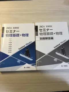 Item thumbnail for item 0ada1070-68d1-4c0d-9bbb-5e32d56a7111