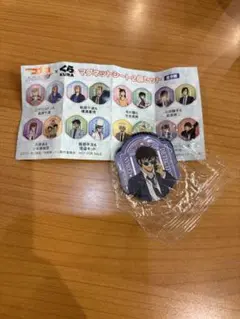 【非売品】名探偵コナン くら寿司