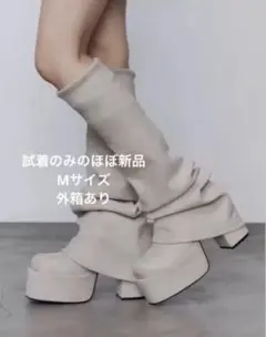 EMODA ルーズフレアカバーフィットブーツ - メルカリ