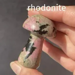 ⭐️K⭐️様 リクエスト 2点 まとめ商品