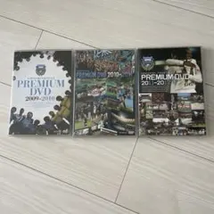 2025年最新】フロンターレ dvdの人気アイテム - メルカリ