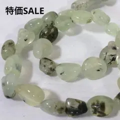 dp388/SALE！天然石◇プレナイト　1連※カケ有り
