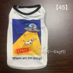 モカ様 リクエスト 2点 まとめ商品