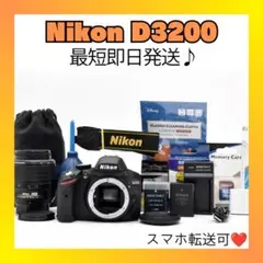 ❤️一眼レフデビューに❤️Nikon D3200❤️届いてすぐに使えるセット