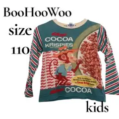 BooHooWoo Kellogg's Cocoa Krispies 110