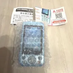 懐かしのガラケー マスコット スライドタイプ ライトブルー