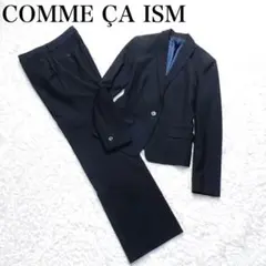 【美品】コムサイズム パンツスーツ セットアップ ネイビー ストライプ 濃紺 M