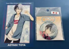 Item thumbnail for item 3b80c7ee-6542-492e-9f54-8e3c47ad8fee