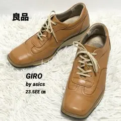 ✨美品✨GIRO ジーロ asics ウェッジソール レザー ブラウン23.5㎝