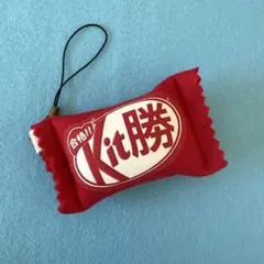 合格祈願『kit勝』・:*+.\(( °ω° ))/.:+