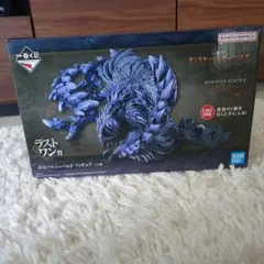【一番くじモンスターハンターワイルズ ラストワン賞】護竜アルシュベルドフィギュア