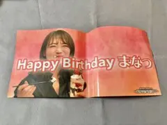 Item thumbnail for item 4fbf94ba-0246-4d72-b93e-69324af91fd5