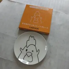 ローソン/LAWSON　からあげクンモノトーンプレートのサムネイル