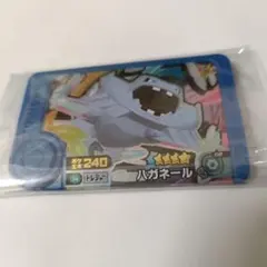 ポケモンフレンダ　メガハガネール　トレジャー　3枚セット　（※組み合わせ自由）