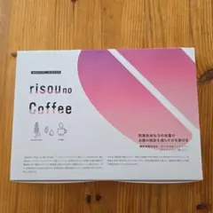 りそうのコーヒー　✖　2箱　ファンファレ Amazon.co.jp: ファンファレ りそうのこーひー （ ダイエット