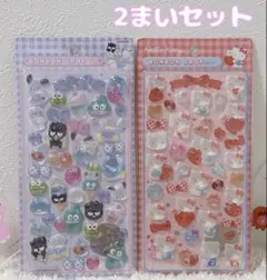 【新品未使用】はぴだんぶい♡キティ　ボンボンドロップシール２枚セット