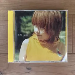aiko 夏服 CD