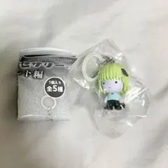 HUNTER × HUNTER めじるしアクセサリー シャウアプフ