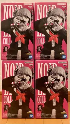 Noir Edge Collection 6体ナルト、トガヒミコ　まとめ売り Noir Edge Collection 6体ナルト、トガヒミコ まとめ売り - メルカリ