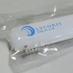 Item thumbnail for item 38168d8c-563a-443e-b669-459e1919b93a