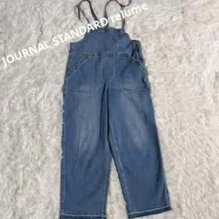【ジャーナルスタンダードレリューム】美品 ストレッチデニム　オーバーオール 36