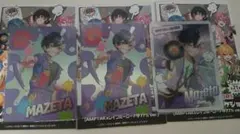 Item thumbnail for item be4a27a2-14c8-4925-981a-30ed818f5889