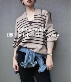 みーちゃん様専用になります。