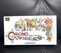クロノトリガー キャラクター設定画 3枚 - メルカリ