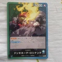 Item thumbnail for item 3e99f4d3-9522-461e-b5a8-e9469bf9c2f7