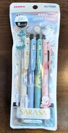 Item thumbnail for item ec62867f-6900-4025-8d17-7dfd7681f9f8