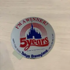 Item thumbnail for item e8ca4171-9048-425e-914c-377ca092060f