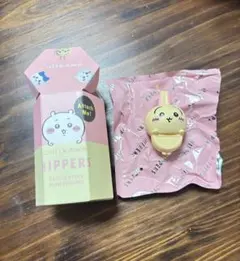 ちいかわ HIPPERS うさぎ