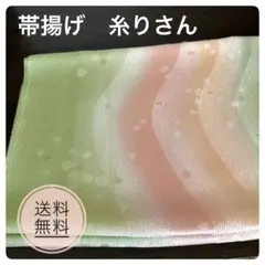 新品SUKALA プリントヨギラグ プレザントグリーン…… - メルカリ
