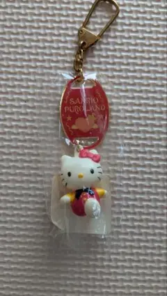 激レア　ハローキティー キーホルダー
