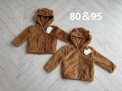 Item thumbnail for item 7c30f950-e80b-448f-9710-346821f0581a