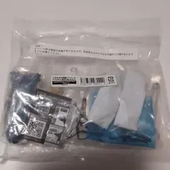 エラフスホソアカクワガタ　ブルー　レア　いきもの大図鑑アドバンス　オンライン版