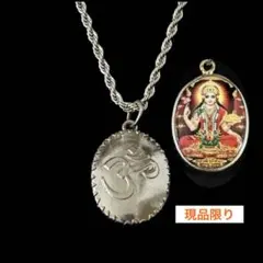 2026年最新】藤井風ペンダントの人気アイテム - メルカリ