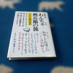 Item thumbnail for item 28bc8a81-e029-4a40-acc8-9e4ab5de1462