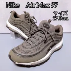 2026年最新】AIR max 97 27.5の人気アイテム - メルカリ