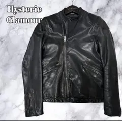2026年最新】ヒステリックグラマー レザージャケットの人気アイテム
