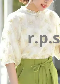 r.p.s チュール刺繍フリルネック6分袖ブラウス アイボリー フリーサイズのサムネイル
