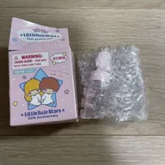 リトルツインスターズ シークレットミニチュアチャーム　　キキララ