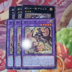 道化の一座 ディアボロ ノーマル 3枚 道化の一座デビルズ ノーマル 3枚