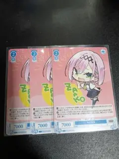 ヴァイスシュヴァルツ　ホロライブ　プロモ　pr まとめ売り Amazon.co.jp: ヴァイスシュヴァルツ ブースターパック ホロ