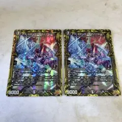 ロマノフ　スリーブ スリーブ『[DXカードプロテクト]ロマノフ煉獄からの復活Ver.』42枚入り